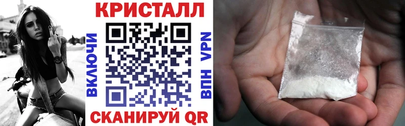 Амфетамин 97%  Альметьевск 