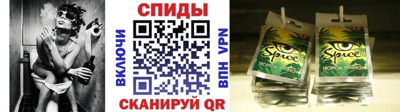 Бутират BDO 33%  закладки  Альметьевск 