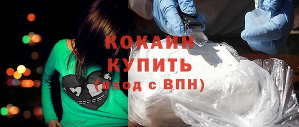 не бодяженный Богданович