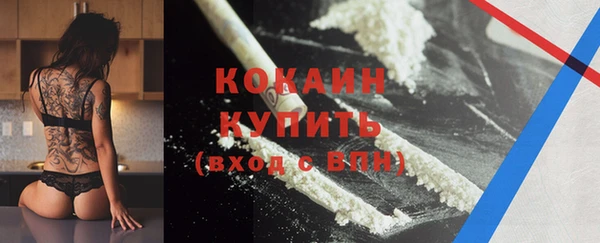 не бодяженный Богданович