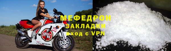 не бодяженный Богданович