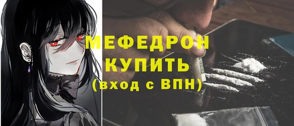 не бодяженный Богданович