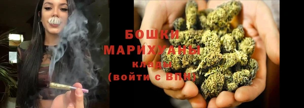 мет Богородицк