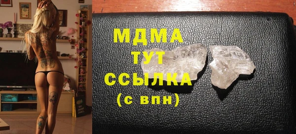 не бодяженный Богданович