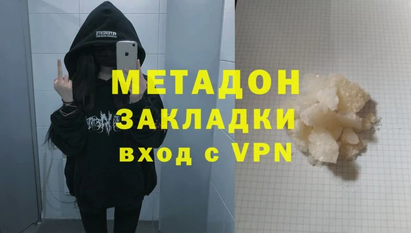 не бодяженный Богданович