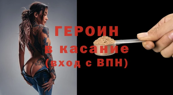 не бодяженный Богданович