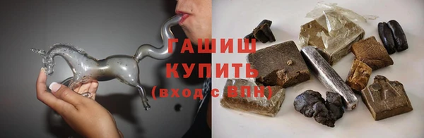 мет Богородицк