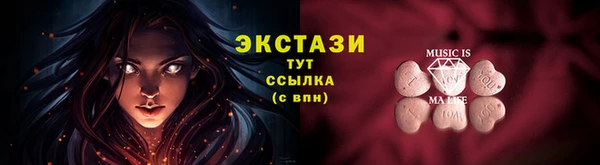 не бодяженный Богданович
