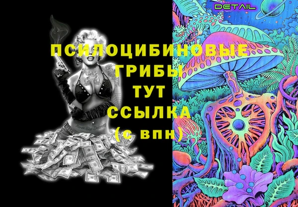 мет Богородицк