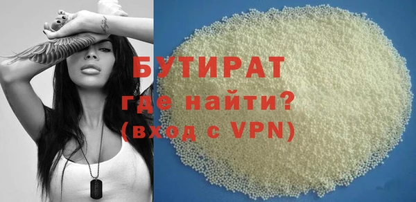 не бодяженный Богданович