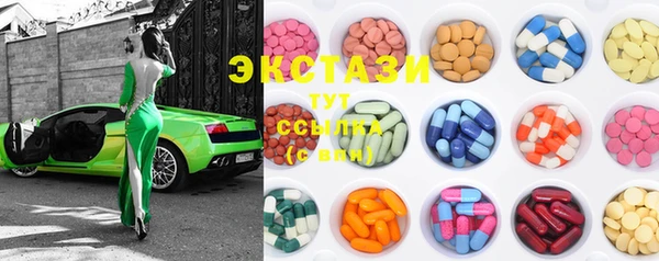 мет Богородицк