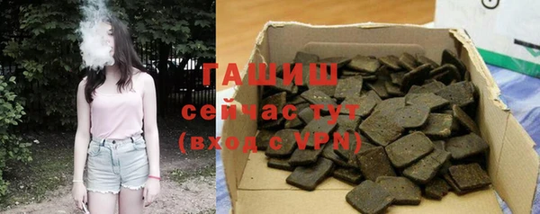 не бодяженный Богданович