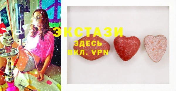 мет Богородицк