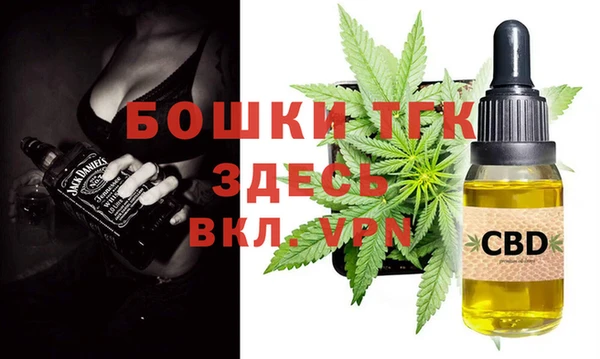 ГАЛЛЮЦИНОГЕННЫЕ ГРИБЫ Белоозёрский
