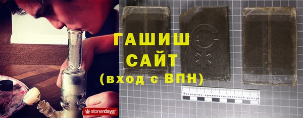 мет Богородицк